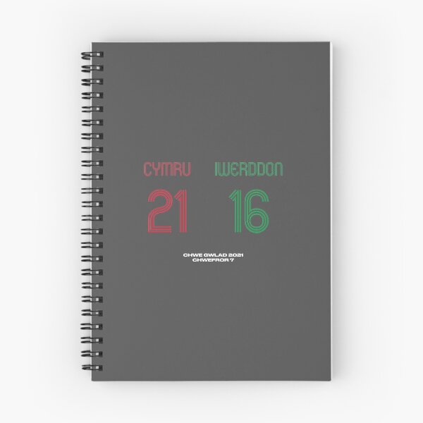 Item preview, Cymru 21 - Iwreddon 16 designed and sold by Glaslyn.