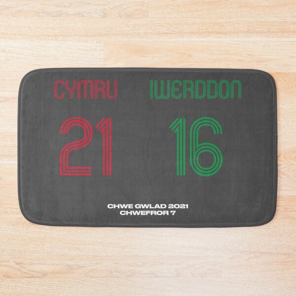 Item preview, Cymru 21 - Iwreddon 16 designed and sold by Glaslyn.