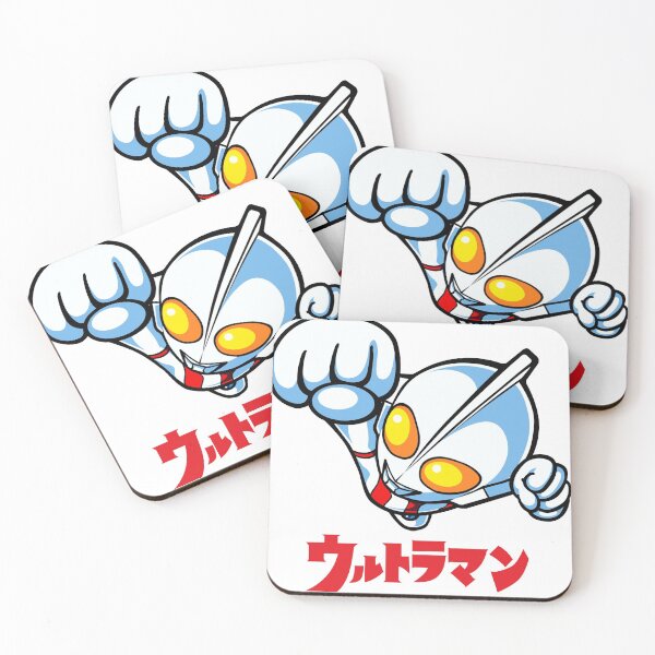Item preview, Ultraman Chibi Exclusive designed and sold by PopFanShop!.