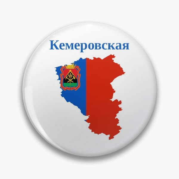 Item preview, Kemerovo Oblast Design, Russia designed and sold by marosharaf.