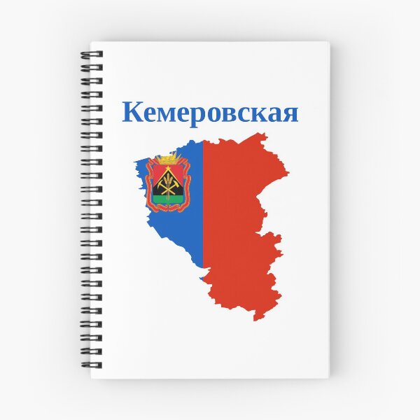 Item preview, Kemerovo Oblast Design, Russia designed and sold by marosharaf.