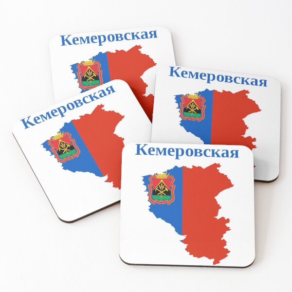 Item preview, Kemerovo Oblast Design, Russia designed and sold by marosharaf.