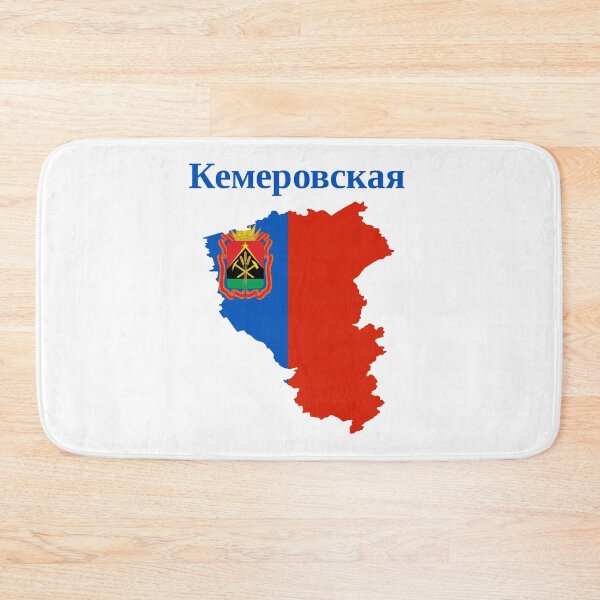 Item preview, Kemerovo Oblast Design, Russia designed and sold by marosharaf.