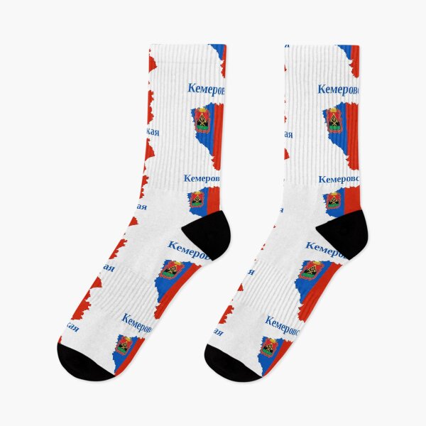 Item preview, Kemerovo Oblast Design, Russia designed and sold by marosharaf.
