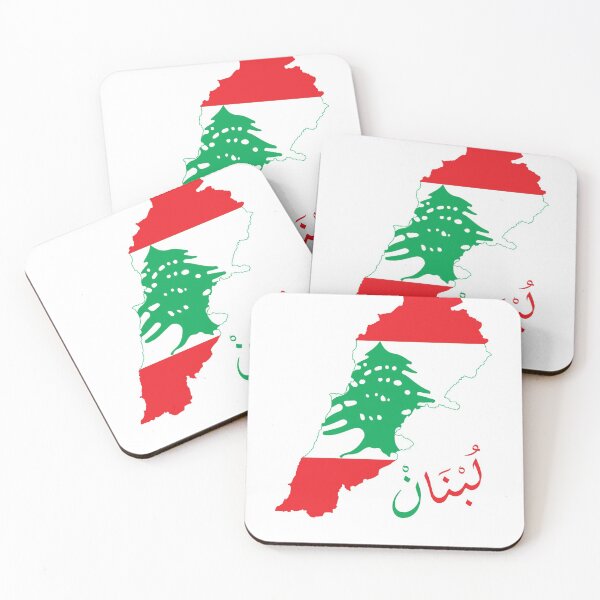 Item preview, Lebanon Flag (لبنان) with Arabic Calligraphy designed and sold by Content Extra.