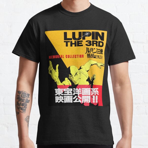 lupin iii t shirt