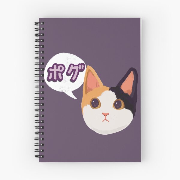Item preview, ポグ - Cat Edition designed and sold by JereneRose.