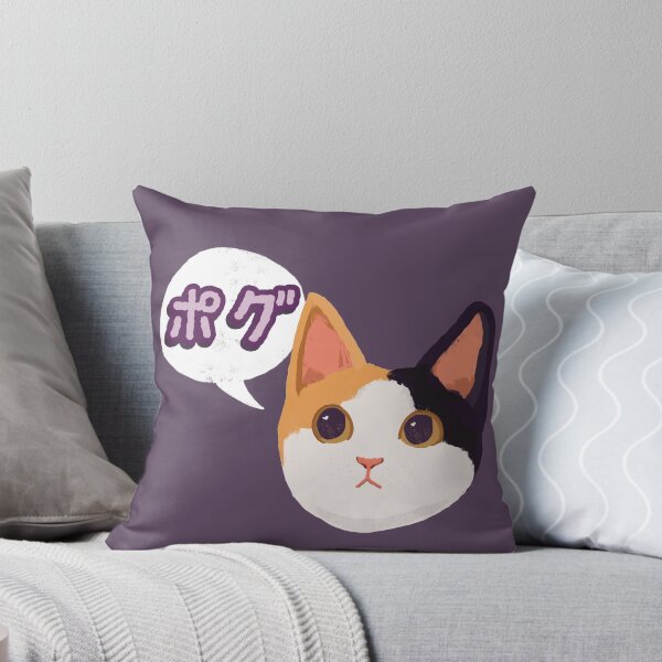 Item preview, ポグ - Cat Edition designed and sold by JereneRose.