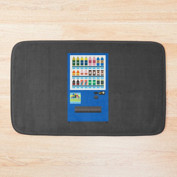 Item preview, Japanese Vending Machine - Blue designed and sold by JonesyDave.