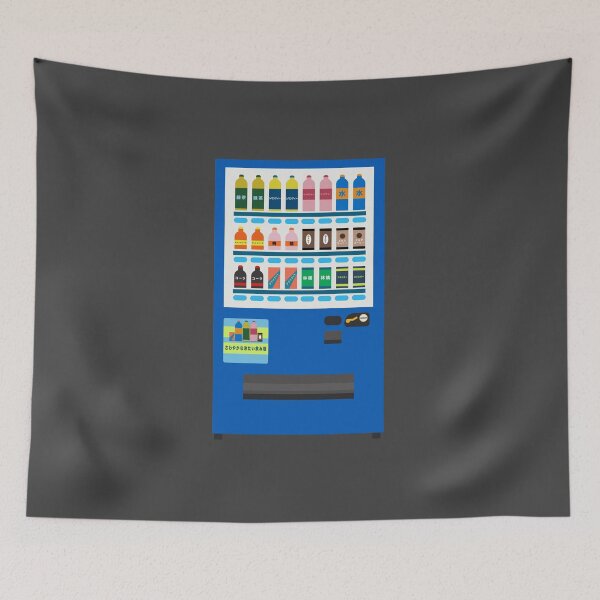 Item preview, Japanese Vending Machine - Blue designed and sold by JonesyDave.