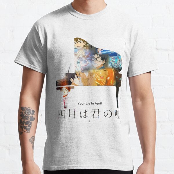 Your Lie in April Classic T-Shirt