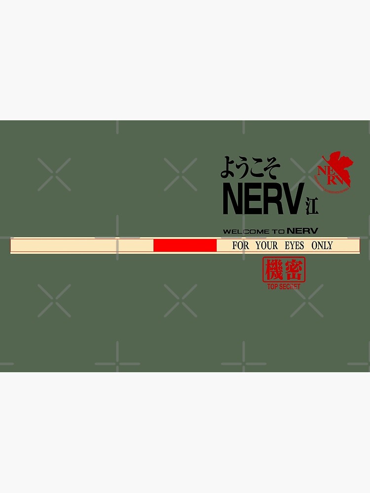 Rebuild Evangelion NERV For your eyes only TOP SECRET