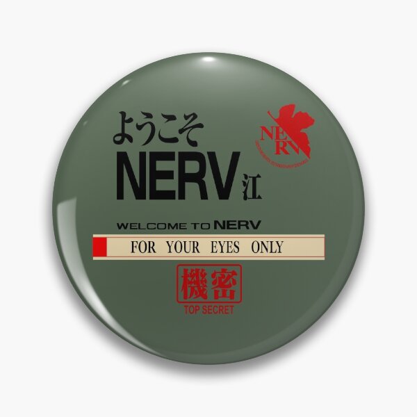 Item preview, Rebuild Evangelion NERV For your eyes only TOP SECRET / エヴァンゲリオン新劇場版 designed and sold by JCBA.