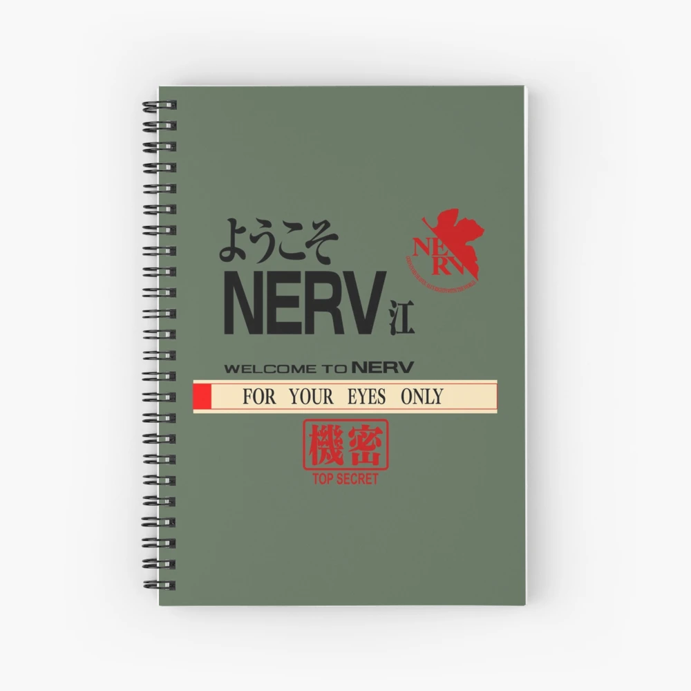 Rebuild Evangelion NERV For your eyes only TOP SECRET 