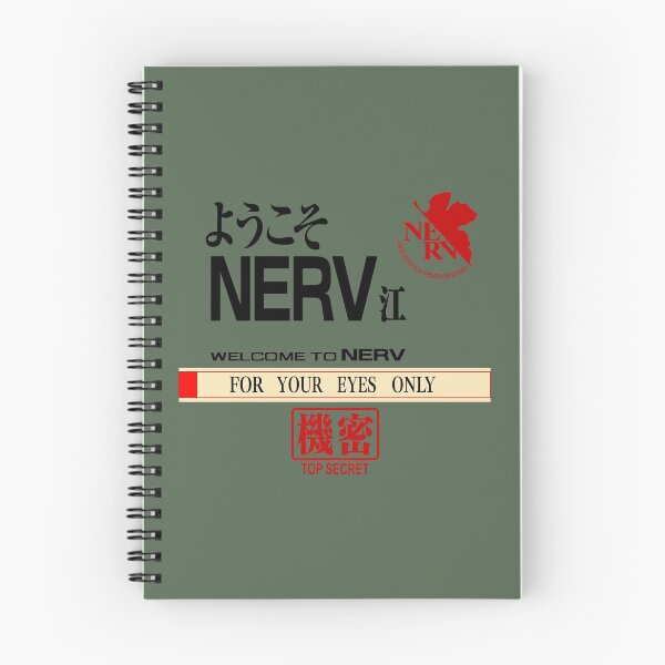 Item preview, Rebuild Evangelion NERV For your eyes only TOP SECRET / エヴァンゲリオン新劇場版 designed and sold by JCBA.
