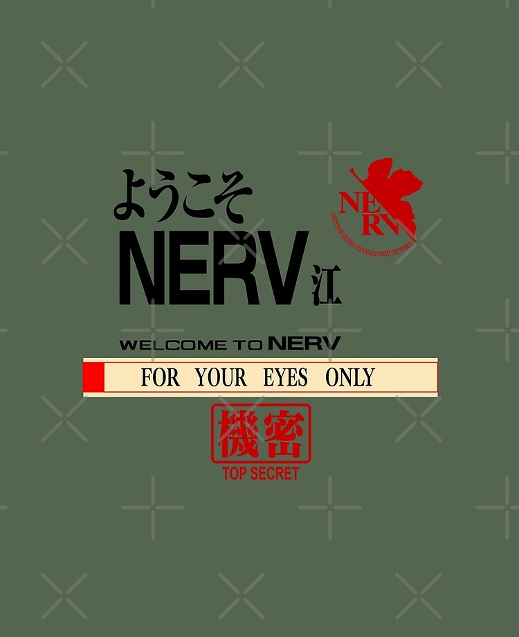 Rebuild Evangelion NERV For your eyes only TOP SECRET / エヴァンゲリオン新劇場版 iPad  Case u0026 Skin by JCBA | Redbubble