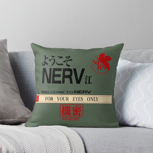 Artikelvorschau, Rebuild Evangelion NERV Nur für Ihre Augen TOP SECRET / エヴァンゲリオン新劇場版 entworfen und verkauft von JCBA.