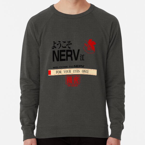 Sudaderas For Your Eyes Only Redbubble