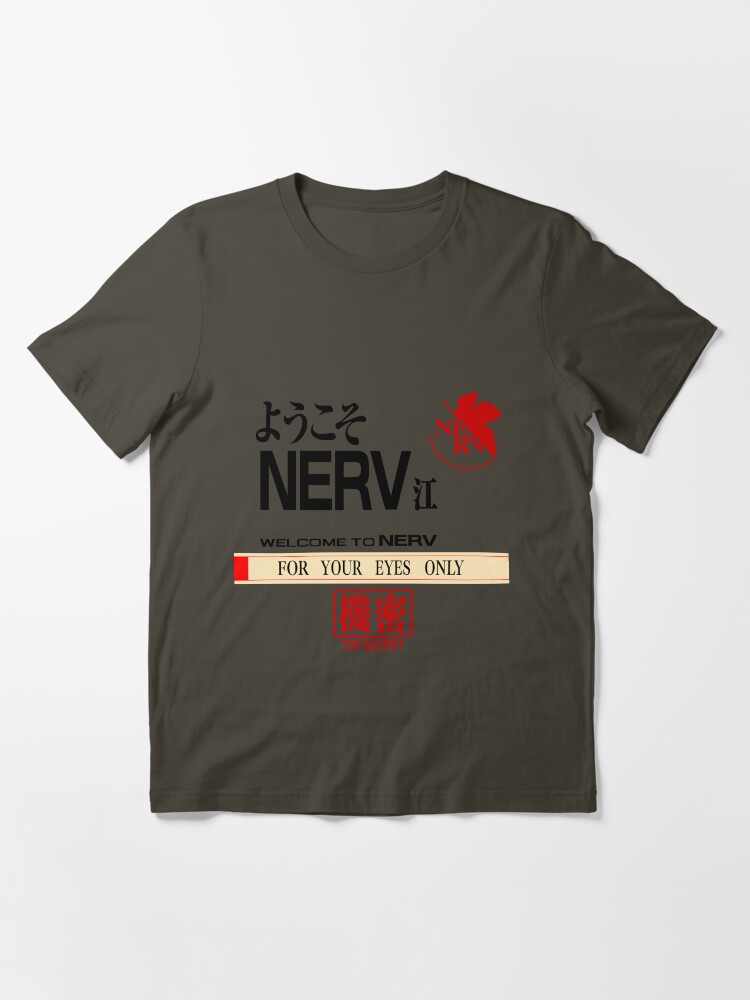 Rebuild Evangelion NERV For your eyes only TOP SECRET 