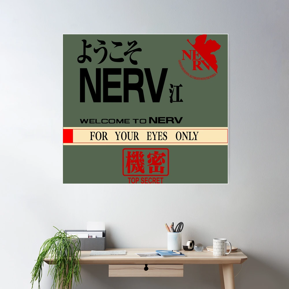 エヴァンゲリオン　ポスター　セガ　9枚セット　NERV エヴァンゲリオン ポスター セガ 9枚セット NERV 新世紀