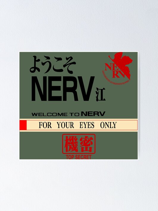 BROKEN NERV PAPER WEIGHT エヴァンゲリオン新劇場版 ヱヴァンゲリヲン新劇場版 BROKEN NERV PAPER WEIGHT