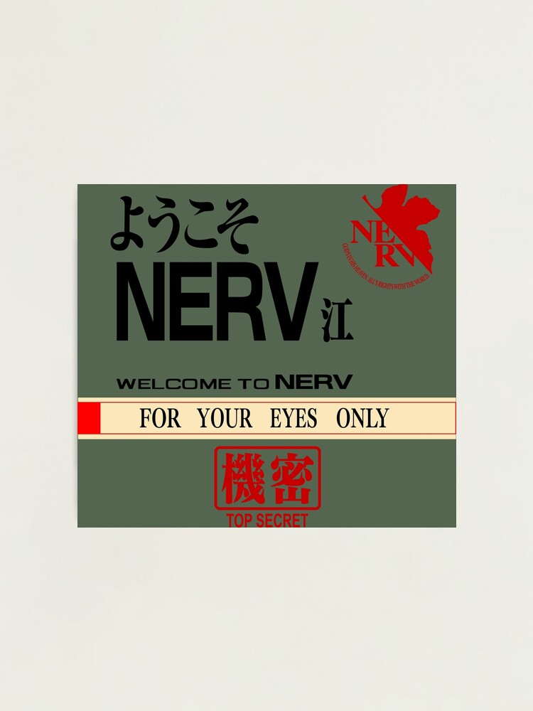 エヴァンゲリオン ネルフ NERV スリーブ Amazon | ブロッコリーキャラクタースリーブ ヱヴァンゲリヲン新