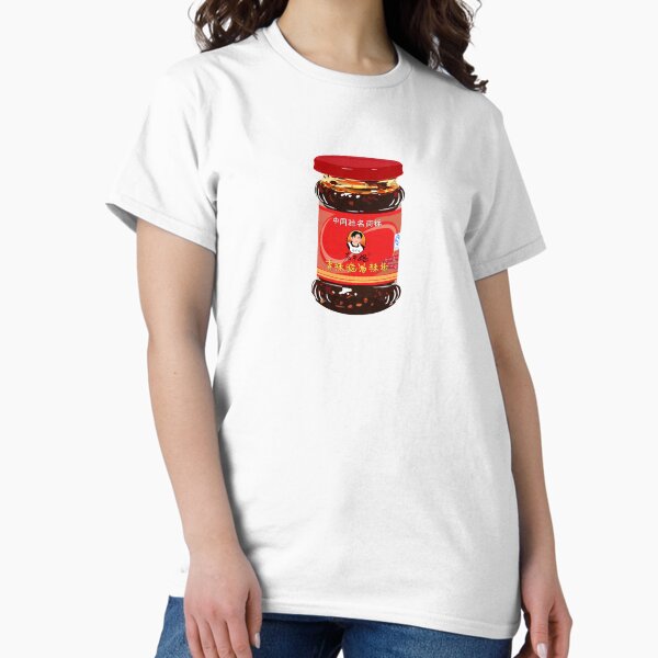 Item preview, Lao Gan Ma Fried Chili in Oil designed and sold by gertINK.