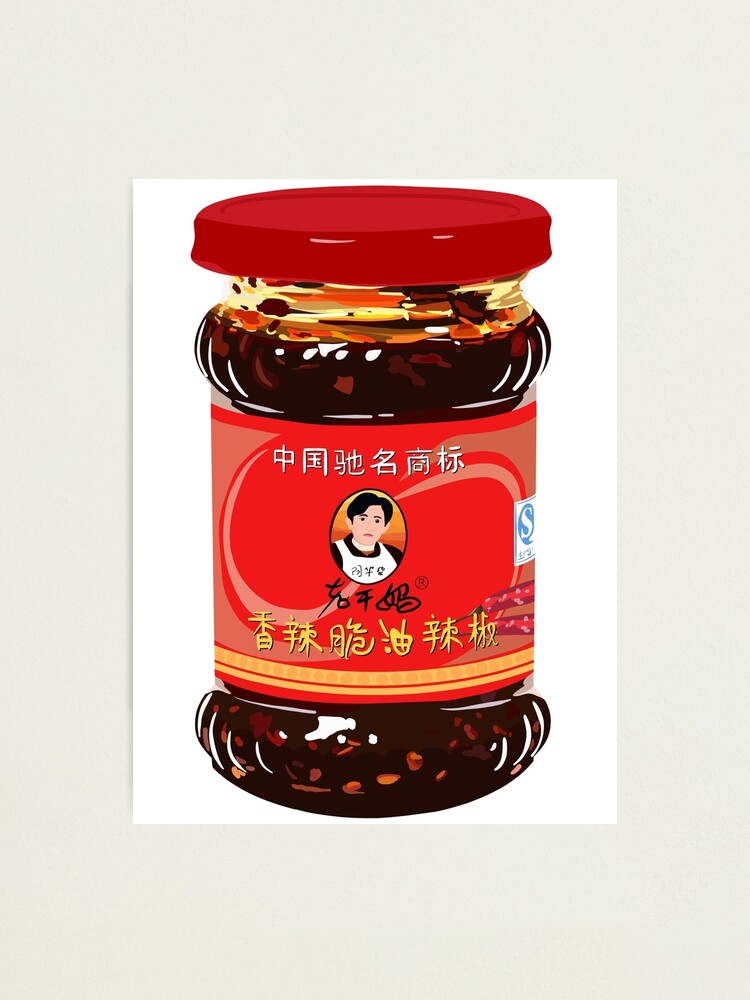 "Lao Gan Ma Fried Chili in Oil" Photographic Print for Sale by gertINK