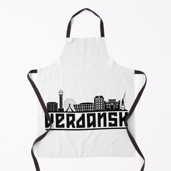 Item preview, Verdansk Skyline designed and sold by DragonGFX.