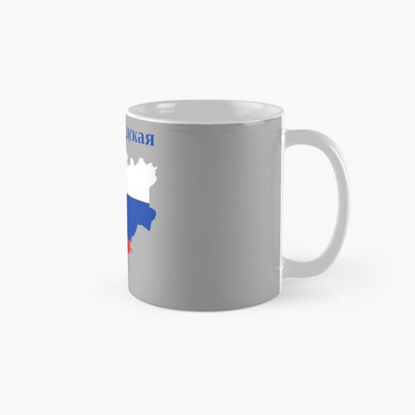 Item preview, Volgograd Oblast Design, Russia designed and sold by marosharaf.