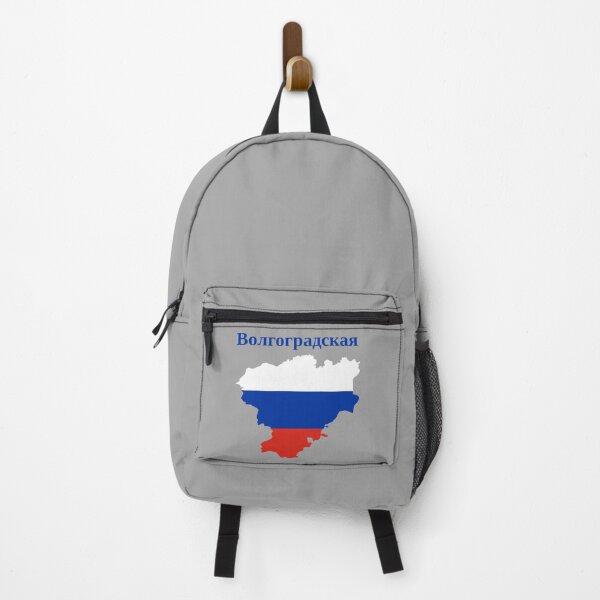 Item preview, Volgograd Oblast Design, Russia designed and sold by marosharaf.