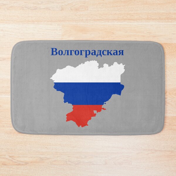 Item preview, Volgograd Oblast Design, Russia designed and sold by marosharaf.