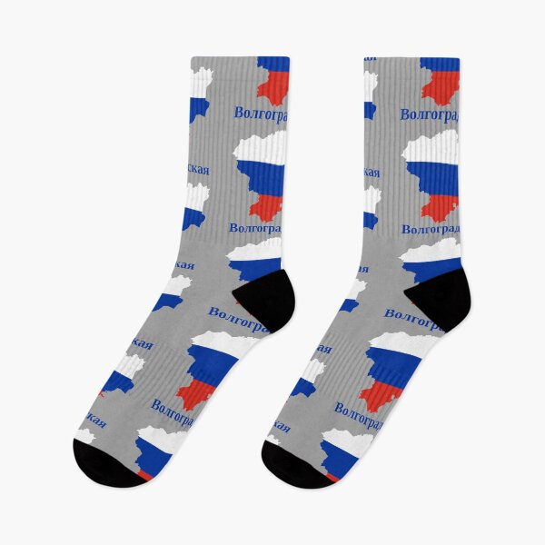 Item preview, Volgograd Oblast Design, Russia designed and sold by marosharaf.