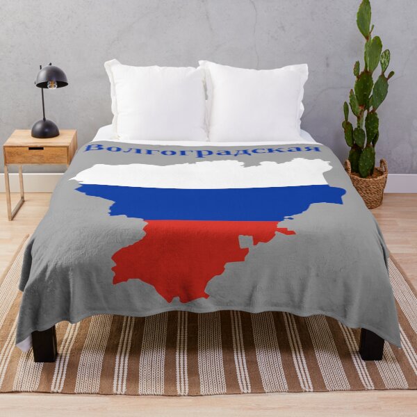 Item preview, Volgograd Oblast Design, Russia designed and sold by marosharaf.