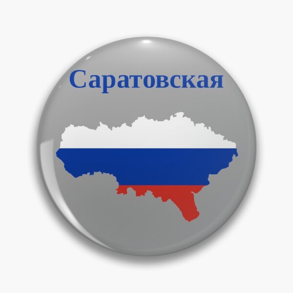 Item preview, Saratov Oblast Design, Russia designed and sold by marosharaf.