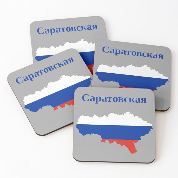 Item preview, Saratov Oblast Design, Russia designed and sold by marosharaf.