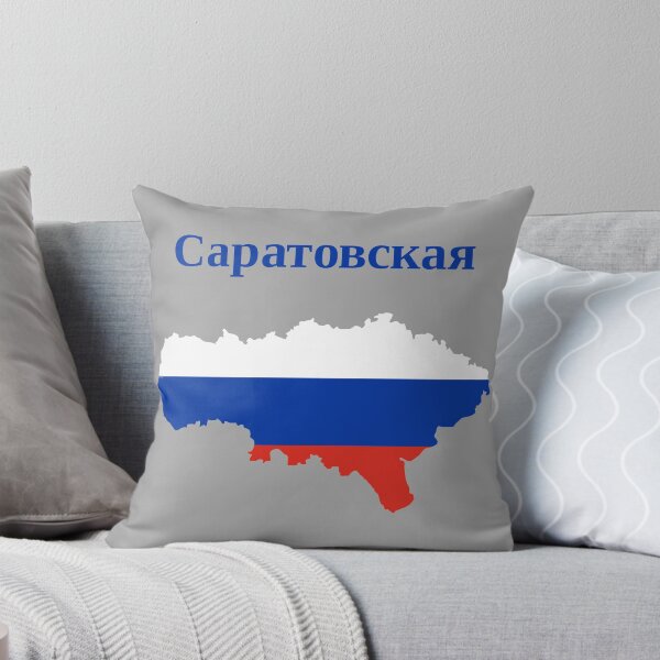 Item preview, Saratov Oblast Design, Russia designed and sold by marosharaf.