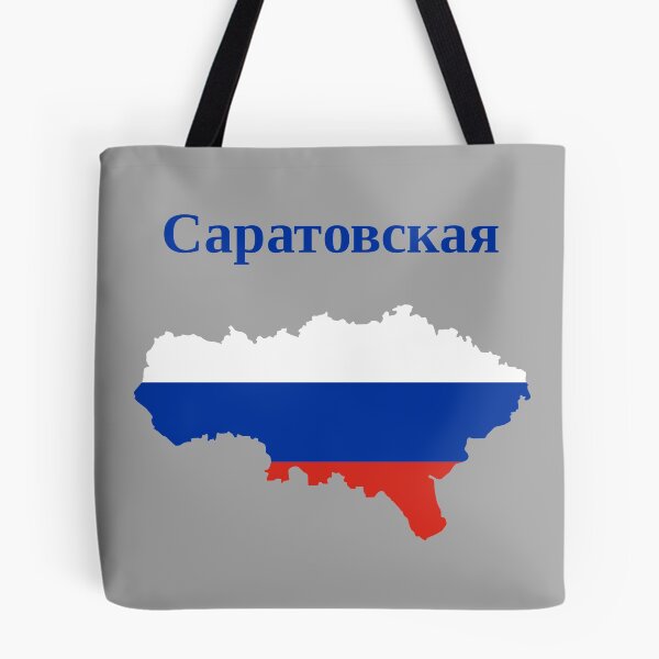 Item preview, Saratov Oblast Design, Russia designed and sold by marosharaf.