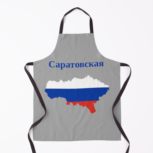 Item preview, Saratov Oblast Design, Russia designed and sold by marosharaf.
