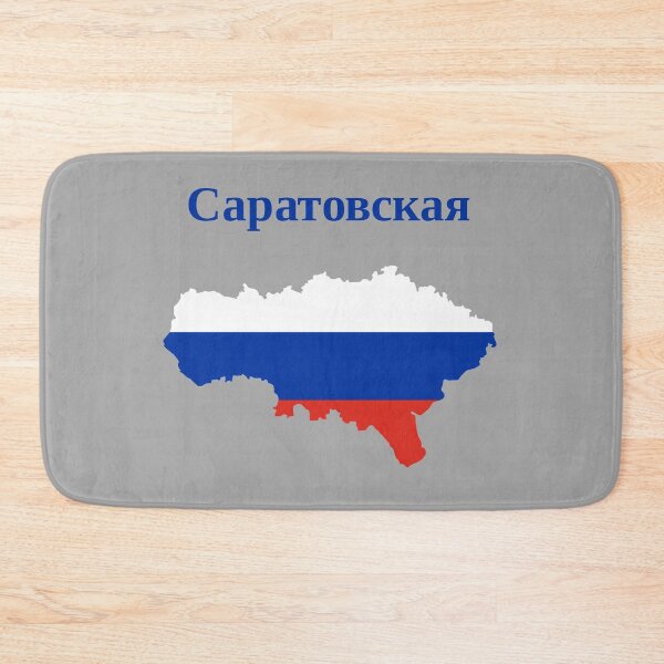 Item preview, Saratov Oblast Design, Russia designed and sold by marosharaf.