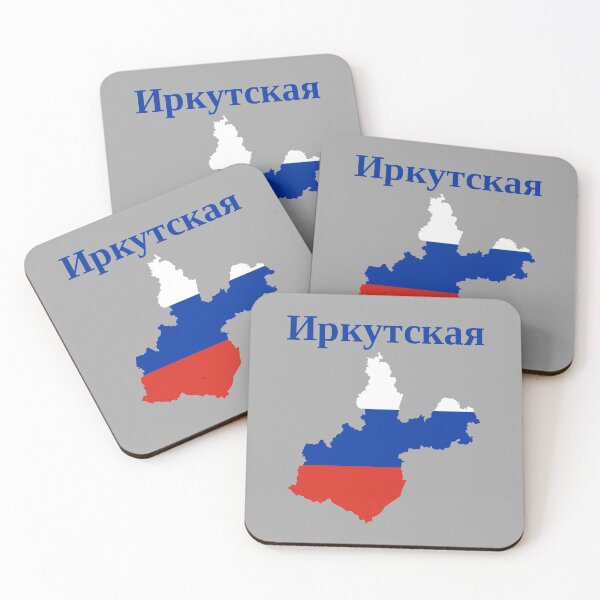 Item preview, Irkutsk Oblast Design, Russia designed and sold by marosharaf.