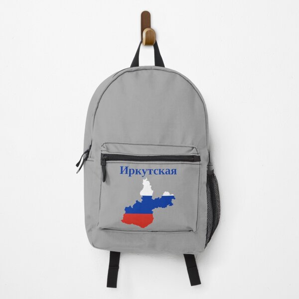 Item preview, Irkutsk Oblast Design, Russia designed and sold by marosharaf.