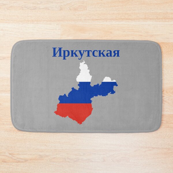 Item preview, Irkutsk Oblast Design, Russia designed and sold by marosharaf.