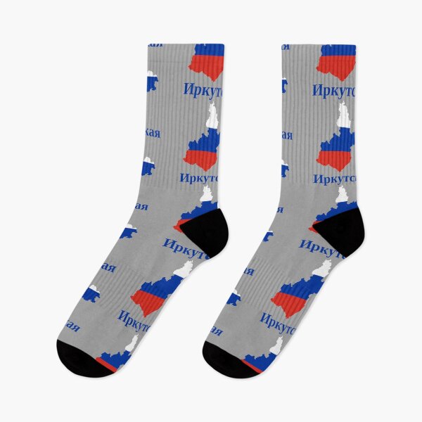 Item preview, Irkutsk Oblast Design, Russia designed and sold by marosharaf.