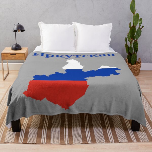 Item preview, Irkutsk Oblast Design, Russia designed and sold by marosharaf.