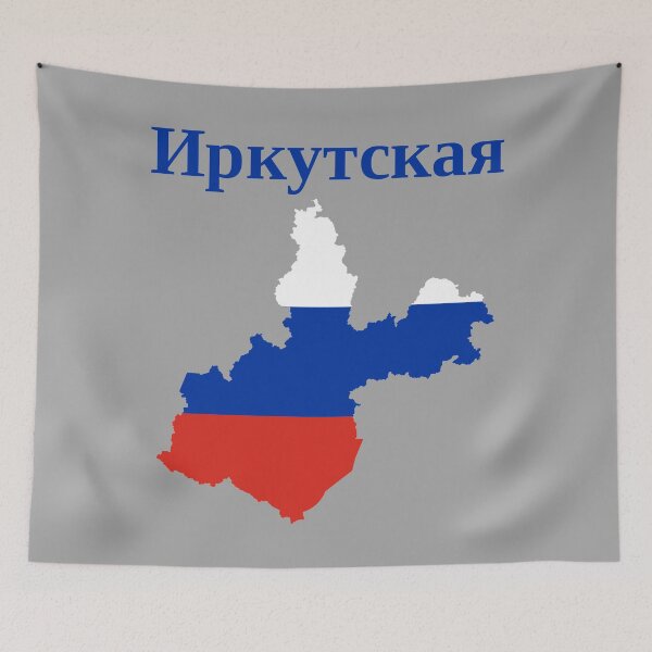 Item preview, Irkutsk Oblast Design, Russia designed and sold by marosharaf.