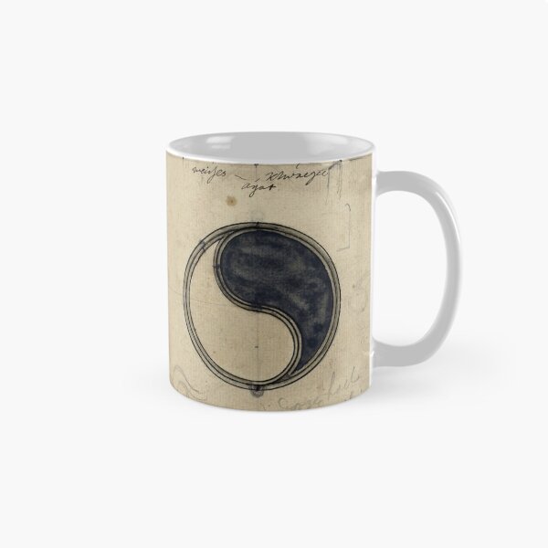 Item preview, Notas universales designed and sold by drpendleton.