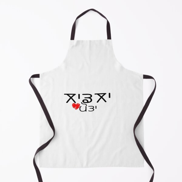 Item preview, Laadla  designed and sold by V Design Factory.
