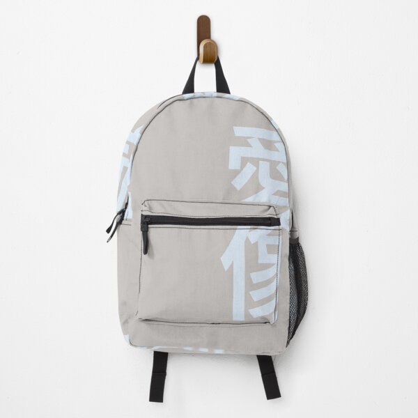 Item preview, Just like love in Chinese characters meme quote designed and sold by lalashellsArt.