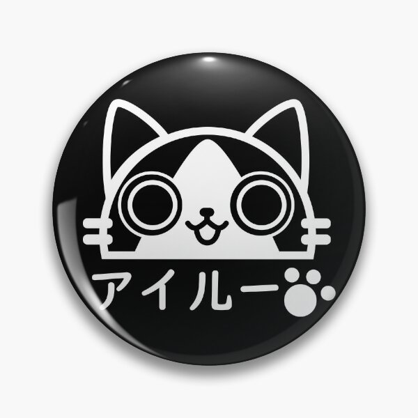 Item preview, monster hunter palico designed and sold by monsterart-.